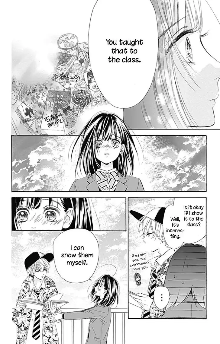 Honey Lemon Soda Chapter 6 29